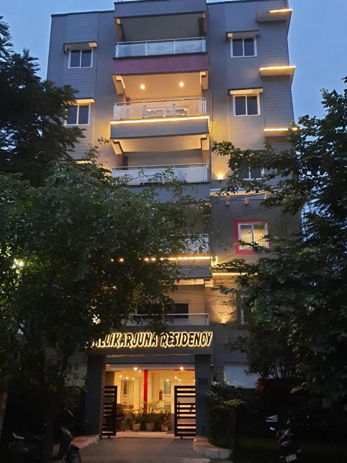 Fabhotel Mallikarjun Residency Хидерабад Екстериор снимка